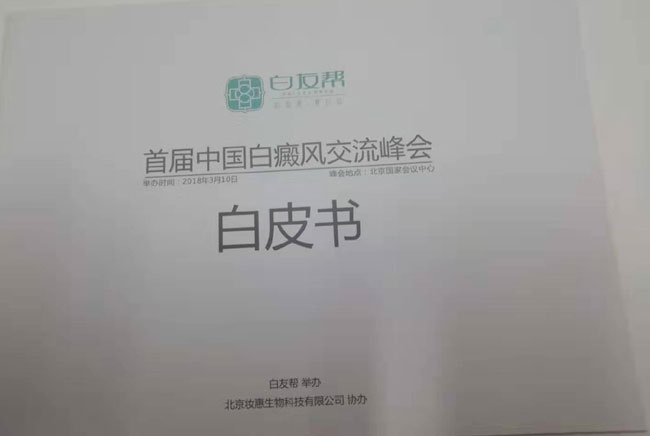宣传册设计