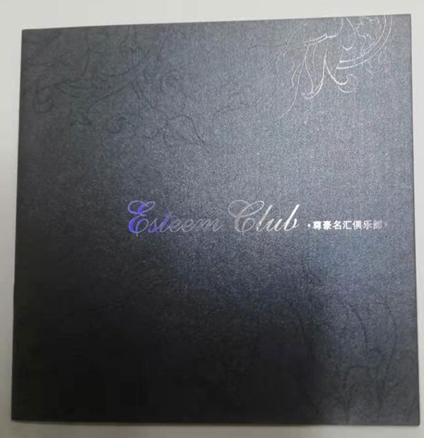 宣传册设计